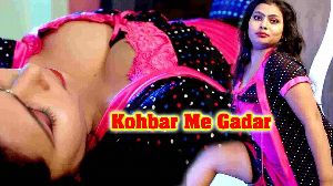 Kohbar Me Gadar