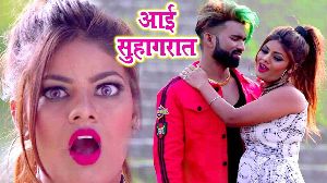 Aai Suhagraat Sandeep Shah