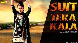 Suit Tera Kala