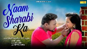 Naam Sharabi Ka