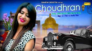 Choudhran