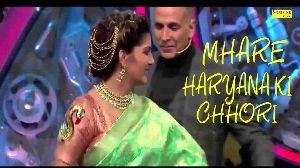 Mhare Haryana Ki Chhori