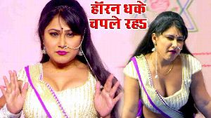 Chapale Raha Ae Raja