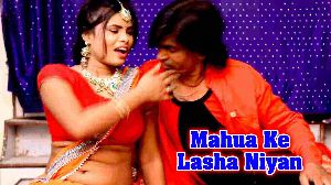 Mahua Ke Lasha Niyan