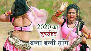 Banna Thare Dewla Re Pol Dhol Jor Bajeta