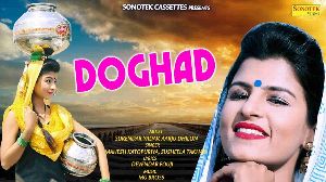 Doghad