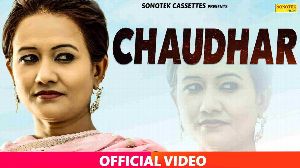 Chaudhar