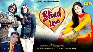 Blinde Love
