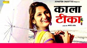 Kala Tikka My Valentine