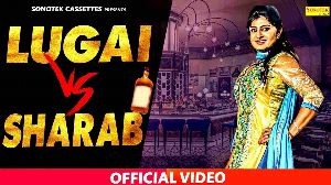 Lugai Vs Sharab