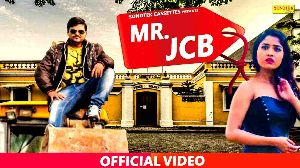 Mr. JCB