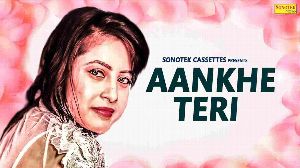 AANKHE TERI