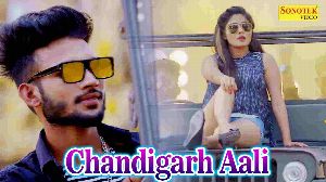Chandigarh Aali