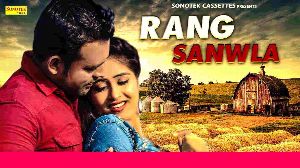 Rang Sanwla