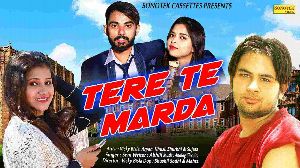 Tere Te Marta