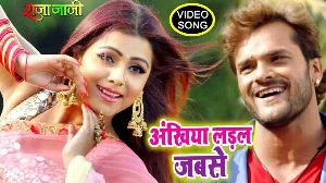 Ankhiya Ladal Jabse
