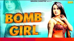Bom Girl