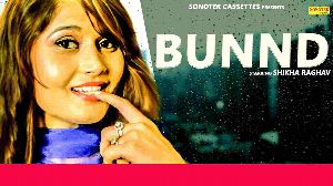 Bunnd