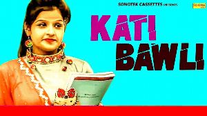 Kati Bawli