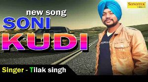 Soni Kudi
