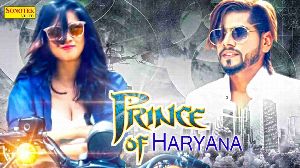 Prince Of Haryana