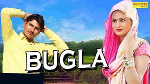 Bugla