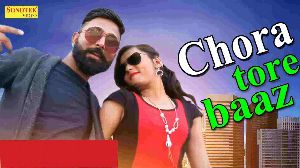 Chora Tore Baaz