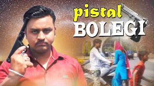 Pistol Bolegi
