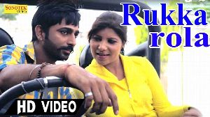 Rukka Rola