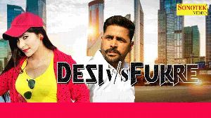 Desi Fukre