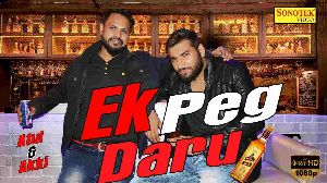 Ek Peg Daru
