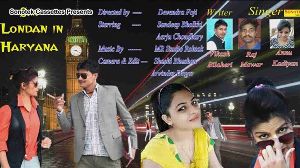 London In Haryana