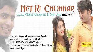 Net Ki Chunnar