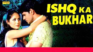 Ishq Ka Bukhar
