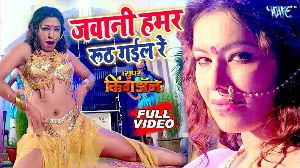 Sakhi Suhag Ratiya