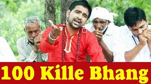 100 Kille Bhang