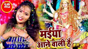 Main Tik Tok Ki Rani