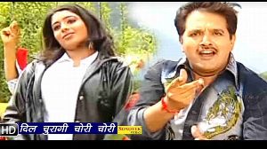 Dil Churagi Chori Chori
