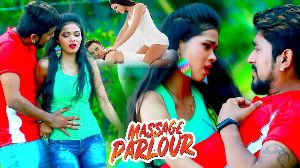 Massage Parlour
