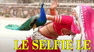 Le Selfi Le