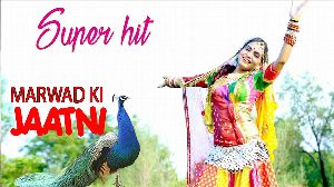Marwad Ki Jatani