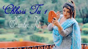 Chori Tu 1 Number Ka Maal Se