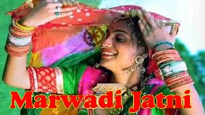 Marwad Ki Jatni