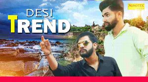 Desi Trend