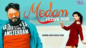 Medam I Love You