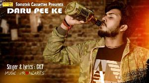 Daroo Pe Ke