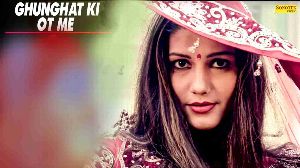 Ghunghat Ki Oat
