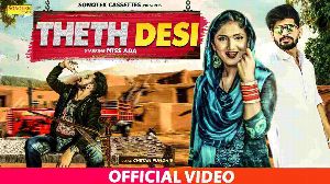 Theth Desi