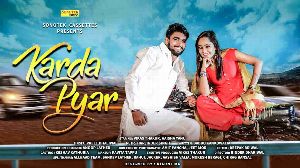 Karda Pyar