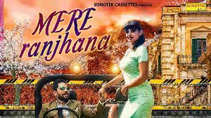 Mere Ranjhna